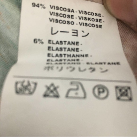 M Missoni Multicolor & Print Short Sleeve Dress 4 - Picture 6 of 7